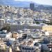 Ερχεται το νέο «Ανακαινίζω» για πλακάκια, κουζίνες και μπάνια με επιδότηση – Πότε ανοίγει η πλατφόρμα για αίτηση