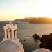 Κοινωνικός Τουρισμός 2026: Νωρίτερα από ποτέ οι αιτήσεις – Οι αλλαγές, οι παροχές και οι δικαιούχοι