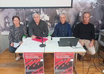 Βιολάντα: «Τα στόματα πρέπει να ανοίξουν τώρα για να μην ανοίξουν κι άλλα φέρετρα για τον κόσμο της εργασίας» (ΦΩΤΟ)