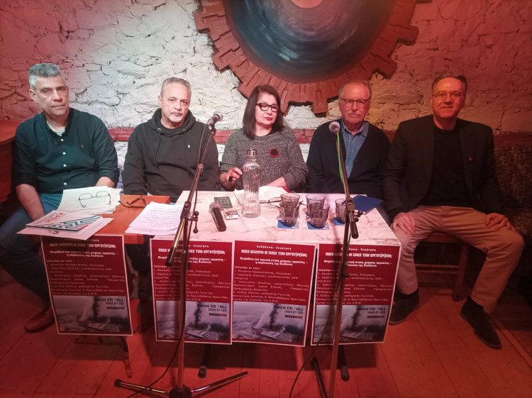 Rossonero Τρικάλων: Εργοδοτικό έγκλημα στη «Βιολάντα», να πάρουν δικαιοσύνη οι πέντε οικογένειες (ΕΙΚΟΝΕΣ)