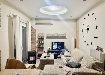 Προς πώληση διαμέρισμα 71 τ.μ. στα Τρίκαλα – 1ος όροφος (ΕΙΚΟΝΕΣ)