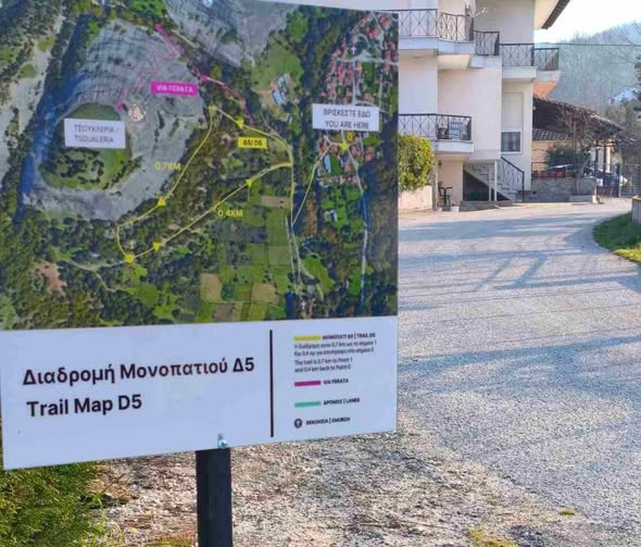 Λάμπρος Τζιλίνης: Ο Άγιος Δημήτριος βγαίνει μπροστά