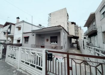 Τρίκαλα: Ενοικιάζεται Μονοκατοικία 113 τ.μ. – Κατοικίδια δεκτά (ΕΙΚΟΝΕΣ)
