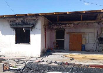 Κάλεσμα στήριξης πυρόπληκτης οικογένειας στη Φήκη Τρικάλων (ΕΙΚΟΝΕΣ)