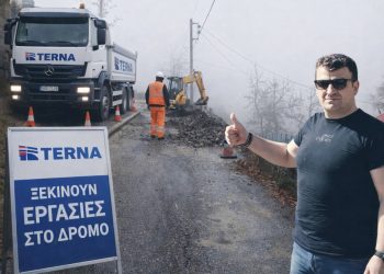 Αμπελοχώρι: Ξεκίνησαν οι εργασίες αποκατάστασης των ζημιών από τον Daniel