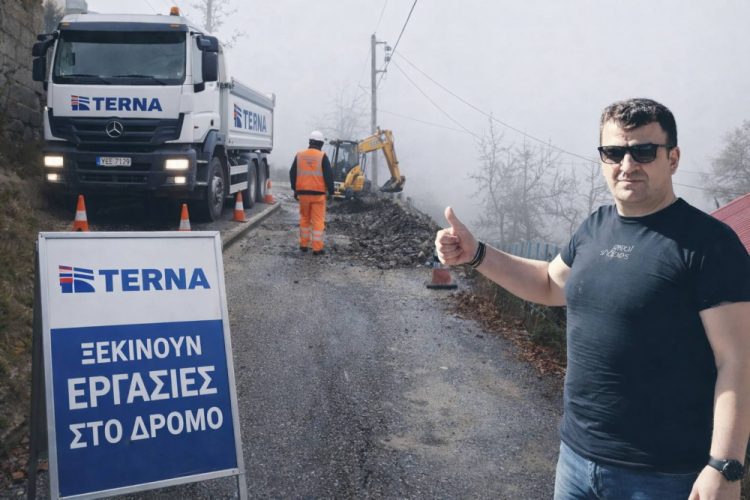 Αμπελοχώρι: Ξεκίνησαν οι εργασίες αποκατάστασης των ζημιών από τον Daniel