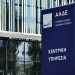 ΑΑΔΕ: Άνοιξε η ψηφιακή εφαρμογή για υπεύθυνη δήλωση κατοχής αγροτεμαχίων για την ΕΑΕ 2025