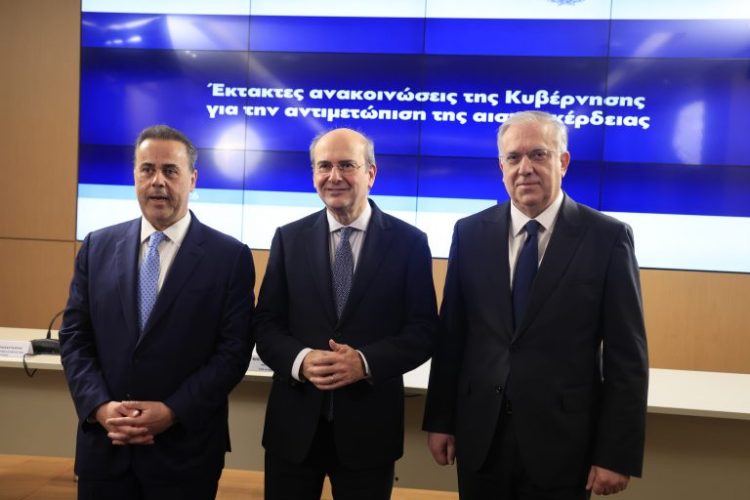 Πλαφόν σε καύσιμα και super market ανακοίνωσε η κυβέρνηση – Έως τις 30 Ιουνίου η εφαρμογή