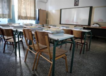 Η διπλή αργία του Μαρτίου: Κλειστά σχολεία και διήμερο χωρίς μαθήματα για όλους – Τι ισχύει με τις απουσίες
