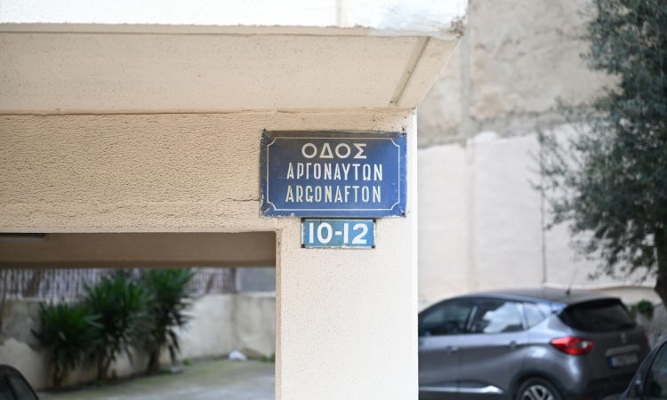 Θεσσαλονίκη: Ταυτοποιήθηκε ο δράστης της δολοφονίας του 20χρονου