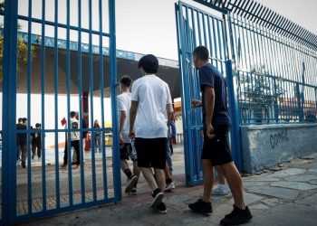 Πότε τελειώνουν φέτος τα μαθήματα σε Γυμνάσια και Λύκεια – Πότε αρχίζουν οι εξετάσεις