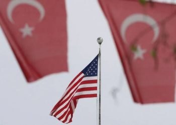 ΗΠΑ: Εκκενώνουν το προξενείο στα Άδανα – «Εγκαταλείψτε τη νοτιοανατολική Τουρκία»