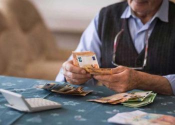 Συντάξεις Απριλίου 2026: Πότε μπαίνουν τα χρήματα στους λογαριασμούς – Αλλαγές λόγω 25ης Μαρτίου