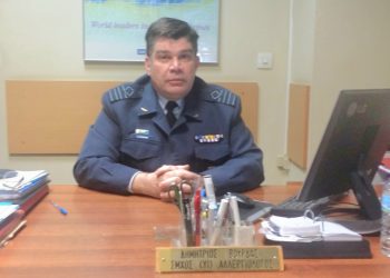 Ο Καλαμπακιώτης Σμήναρχος Ιατρός Δημήτριος Βούρδας νέος Υποδιοικητής στο 251 Γ.Ν. Αεροπορίας