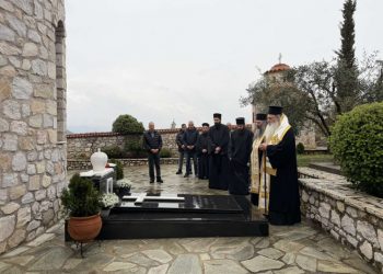 Τρισάγιο υπέρ αναπαύσεως της ψυχής του Μακαριστού Μητρ. Σταγών και Μετεώρων κυρού Σεραφείμ (ΦΩΤΟ)