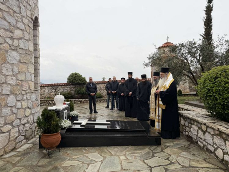 Τρισάγιο υπέρ αναπαύσεως της ψυχής του Μακαριστού Μητρ. Σταγών και Μετεώρων κυρού Σεραφείμ (ΦΩΤΟ)