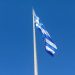Αύρα Καλαμπάκας – Θέση “Φανός”: Κυματίζει ξανά η γαλανόλευκη! (ΕΙΚΟΝΕΣ)