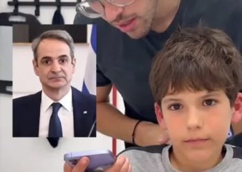 Viral από τη Σκιάθο το «κούρεμα σαν του Μητσοτάκη» – Η απάντηση του Πρωθυπουργού