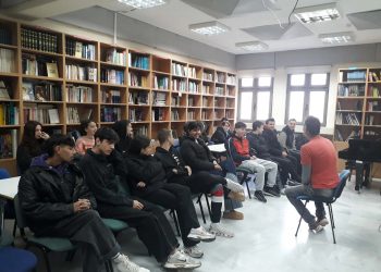 Σεμινάριο για διαχείριση άγχους στο Μουσικό Σχολείο Τρικάλων