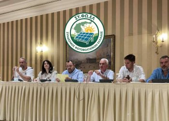 ΣΥΦΩΕΛ: Αγωγή κατά του Ελληνικού Δημοσίου ετοιμάζουν οι μικροί φωτοβολταϊκοί – Στα άκρα ο κλάδος