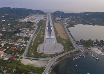 Fraport Greece: Άσκηση ευρείας κλίμακας στο αεροδρόμιο Σκιάθου