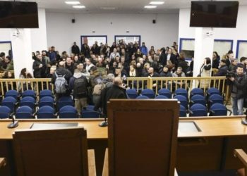 Πόσο κόστισε η αίθουσα στην οποία διεξάγεται η δίκη της τραγωδίας των Τεμπών