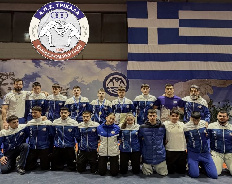ΑΠΣ Τρίκαλα: Σπουδαία εμφάνιση στο πανελλήνιο πρωτάθλημα Εφήβων- Νεανίδων 2026