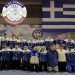 ΑΠΣ Τρίκαλα:  Σπουδαία εμφάνιση στο  πανελλήνιο πρωτάθλημα Εφήβων- Νεανίδων 2026
