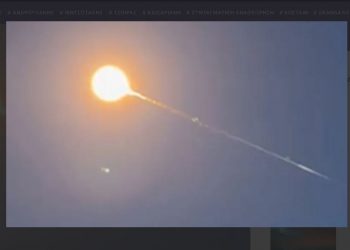 Μετεωρίτης έπεσε σε σπίτι στη Γερμανία – Χιλιάδες αναφορές για έκρηξη στον ουρανό