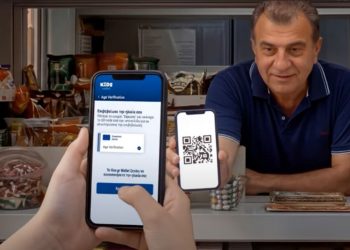 Όλα όσα πρέπει να γνωρίζουν γονείς και ανήλικοι για την απαγόρευση αλκοόλ και καπνού – Αναλυτικά όλα τα νέα μέτρα