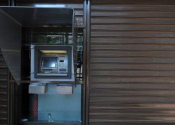 Ο «χάρτης» των πληρωμών από e-ΕΦΚΑ και ΔΥΠΑ – Ποιοι και πότε θα δουν χρήματα στους λογαριασμούς τους