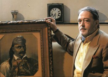 Γνωρίστε τους απoγόνους των αγωνιστών του 1821
