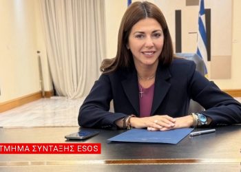 Νέα υπουργική απόφαση για τις μαθητικές εκδρομές – Αυστηρότερο πλαίσιο, υπεύθυνη δήλωση γονέων και νομική κάλυψη εκπαιδευτικών