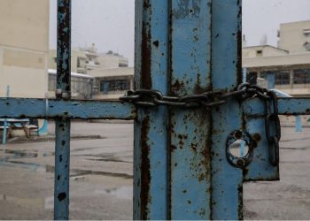 Κακοκαιρία Erminio: Πού θα κλείσουν τα σχολεία για 48 ώρες