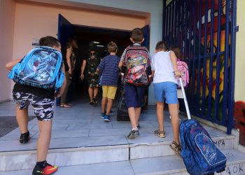 Επίδομα παιδιού: Ανοίγει αύριο η πλατφόρμα Α21