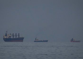 Στενά του Ορμούζ: Πέρασε τάνκερ με σημαία Πακιστάν – Σε ποια πλοία επιτρέπεται η διέλευση