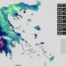 Πού έβρεξε περισσότερο τον φετινό χειμώνα | 60-70% πάνω στον Μόρνο – Αναλυτικά στοιχεία