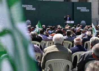 Συνέδριο ΠΑΣΟΚ: Αυτοί είναι οι 75 Τρικαλινοί υποψήφιοι | Πού θα στηθούν κάλπες την Κυριακή