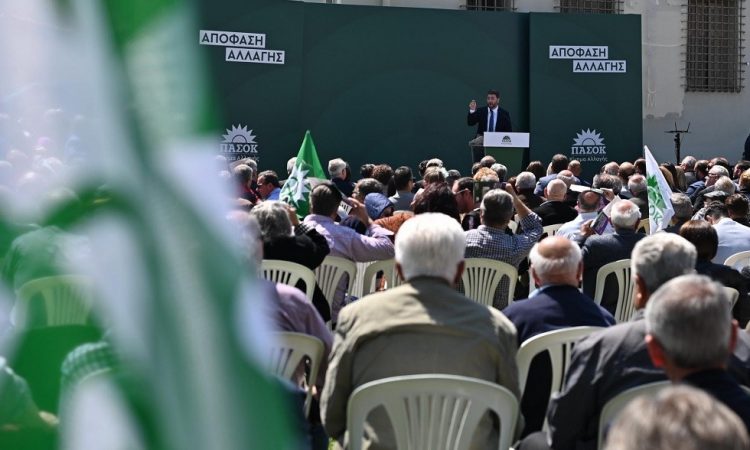 Συνέδριο ΠΑΣΟΚ: Αυτοί είναι οι 75 Τρικαλινοί υποψήφιοι | Πού θα στηθούν κάλπες την Κυριακή