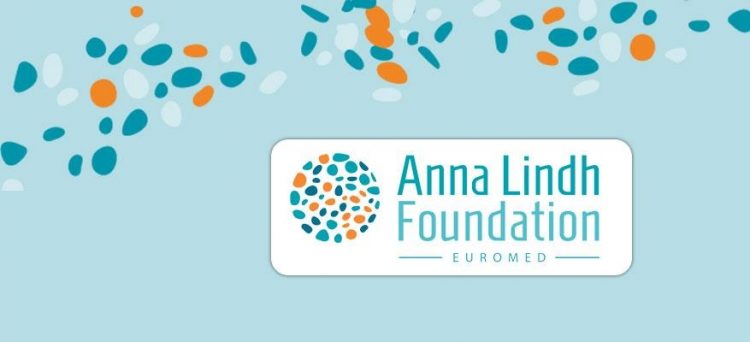 Εκδήλωση γνωριμίας στα Τρίκαλα, με το Ίδρυμα Anna Lindh και το Ελληνικό Δίκτυο του ιδρύματος