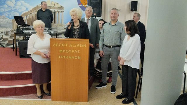 Το αδιαχώρητο στο απογευματινό του Συλλόγου Αργιθεατών Τρικάλων