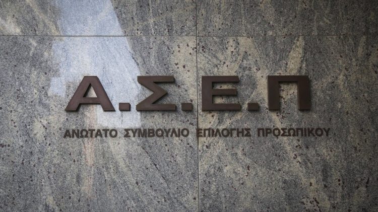 Πρόεδρος ΑΣΕΠ: Αυτές είναι οι προκηρύξεις που έρχονται για πάνω από 8.000 προσλήψεις – Τι αλλάζει στον γραπτό διαγωνισμό 2027