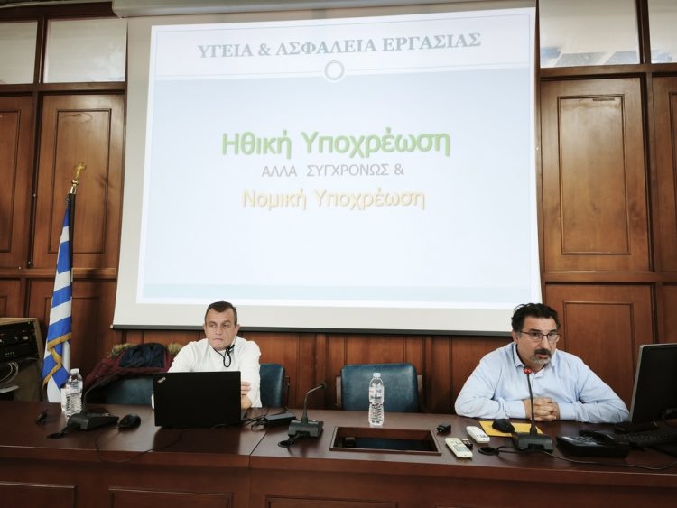 O Δήμος Τρικκαίων επιμορφώνει τους δημοτικούς υπαλλήλους για υγιεινή και ασφάλεια