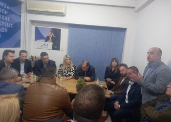 Συνεδρίαση της ΔΕΕΠ Τρικάλων της Νέας Δημοκρατίας παρουσία κυβερνητικών και κομματικών στελεχών
