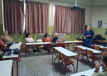 3ο Δημ. Σχολείο Τρικάλων «Κώστας Βίρβος»: Η σύγχρονη ιστορία των Τρικάλων στο επίκεντρο ενδοσχολικής επιμόρφωσης