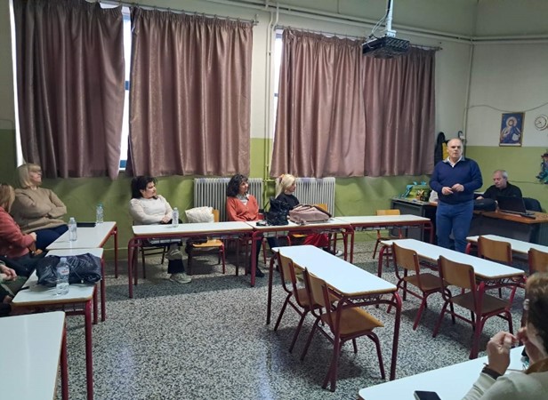 3ο Δημ. Σχολείο Τρικάλων «Κώστας Βίρβος»: Η σύγχρονη ιστορία των Τρικάλων στο επίκεντρο ενδοσχολικής επιμόρφωσης