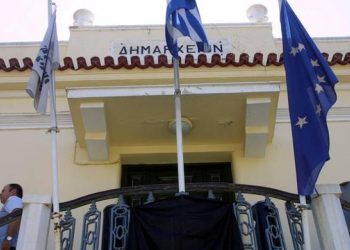 Στη «φόρα» τα οικονομικά των Δήμων – Πρωταθλητές και ουραγοί σε δαπάνες, αναθέσεις, εισπραξιμότητα τελών