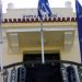 Στη «φόρα» τα οικονομικά των Δήμων – Πρωταθλητές και ουραγοί σε δαπάνες, αναθέσεις, εισπραξιμότητα τελών