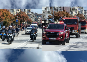 ΕΛ.ΑΣ. και Πυροσβεστική Τρικάλων σε άψογη παράταξη & εντυπωσιακή διέλευση στην παρέλαση για την 25η Μαρτίου 2026 (ΦΩΤΟ – BINTEO)