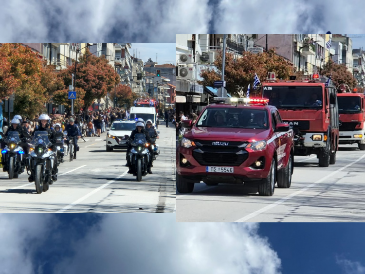 ΕΛ.ΑΣ. και Πυροσβεστική Τρικάλων σε άψογη παράταξη & εντυπωσιακή διέλευση στην παρέλαση για την 25η Μαρτίου 2026 (ΦΩΤΟ – BINTEO)